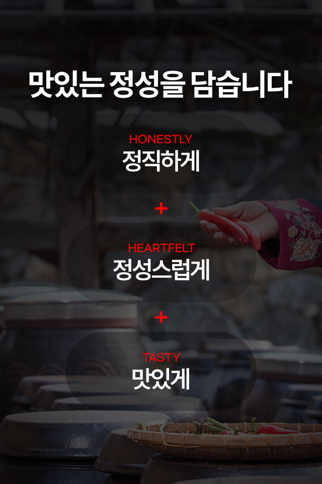 모바일